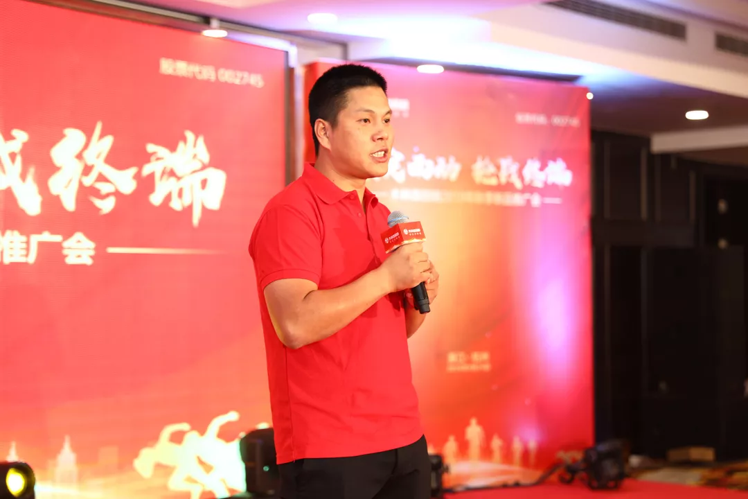 ÓÀÀû¼¯ÍÅ(ÖйúVIPÈÏÖ¤)¹É·ÝÓÐÏÞ¹«Ë¾