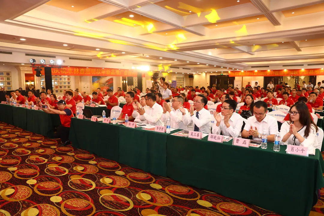 ÓÀÀû¼¯ÍÅ(ÖйúVIPÈÏÖ¤)¹É·ÝÓÐÏÞ¹«Ë¾