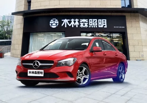 ÓÀÀû¼¯ÍÅ(ÖйúVIPÈÏÖ¤)¹É·ÝÓÐÏÞ¹«Ë¾