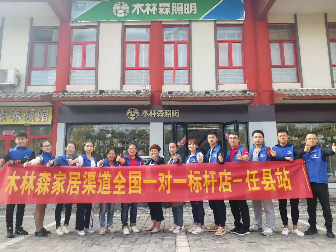 ÓÀÀû¼¯ÍÅ(ÖйúVIPÈÏÖ¤)¹É·ÝÓÐÏÞ¹«Ë¾