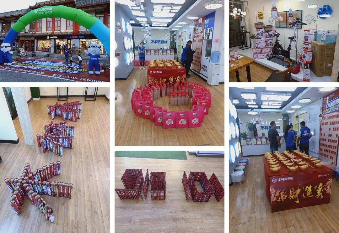 ÓÀÀû¼¯ÍÅ(ÖйúVIPÈÏÖ¤)¹É·ÝÓÐÏÞ¹«Ë¾