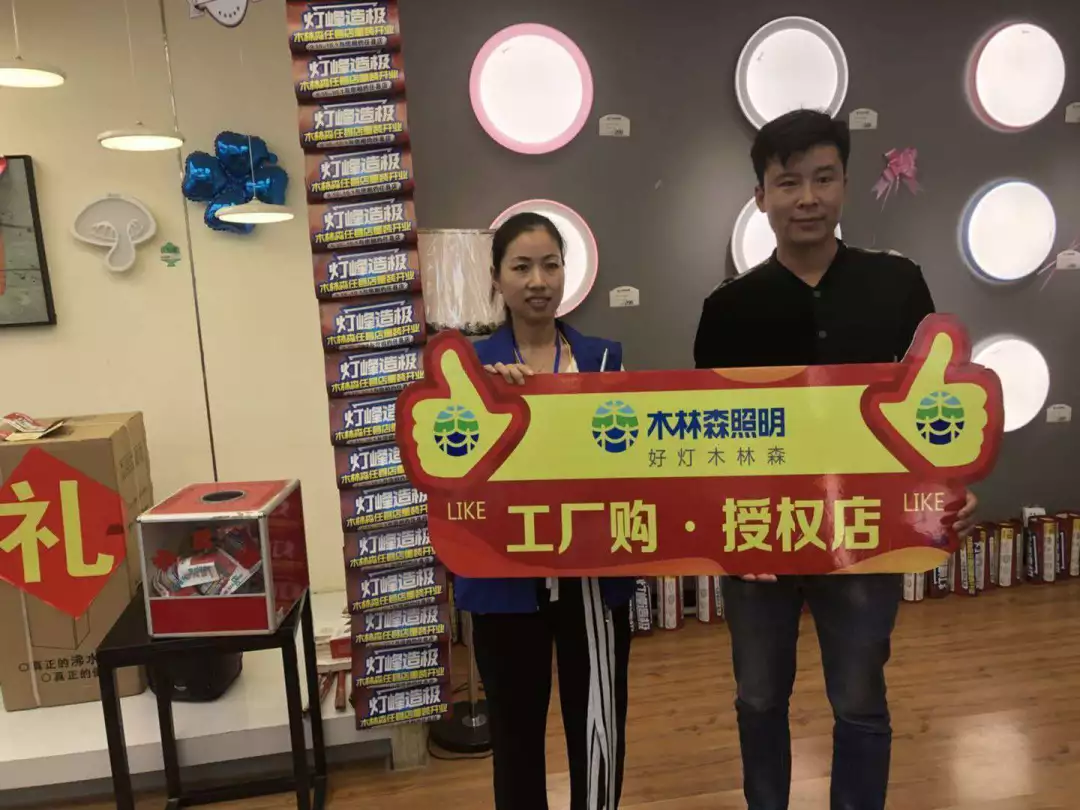 ÓÀÀû¼¯ÍÅ(ÖйúVIPÈÏÖ¤)¹É·ÝÓÐÏÞ¹«Ë¾