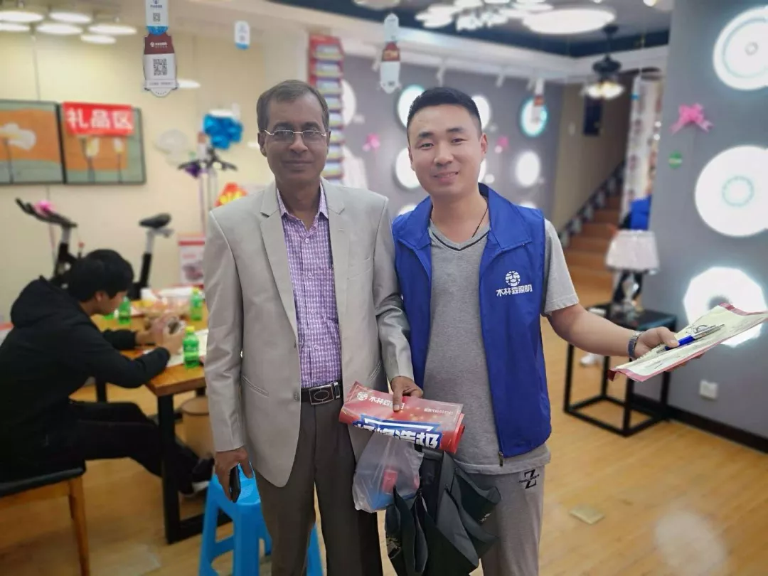 ÓÀÀû¼¯ÍÅ(ÖйúVIPÈÏÖ¤)¹É·ÝÓÐÏÞ¹«Ë¾