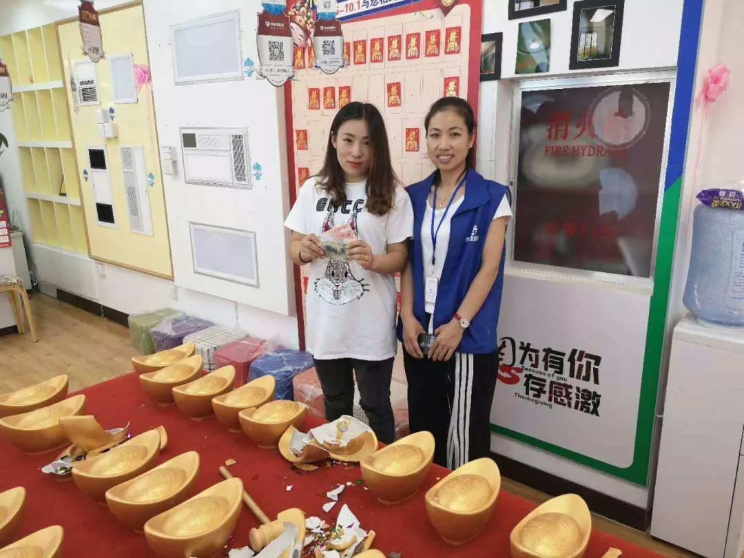 ÓÀÀû¼¯ÍÅ(ÖйúVIPÈÏÖ¤)¹É·ÝÓÐÏÞ¹«Ë¾