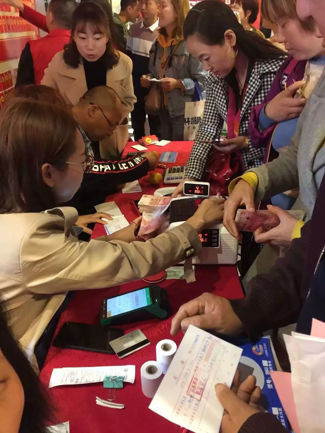 ��������(�й�VIP��֤)�ɷ����޹�˾