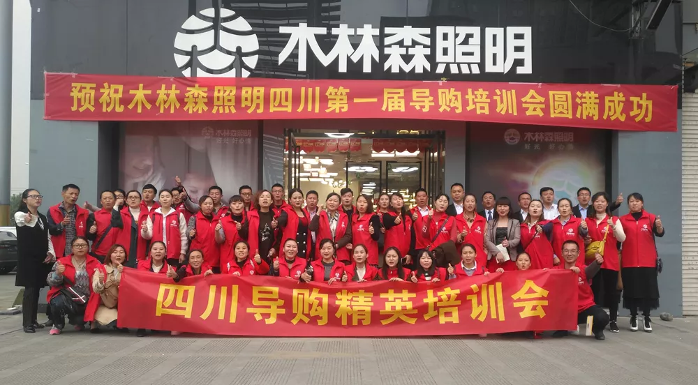 永利集团(中国VIP认证)股份有限公司