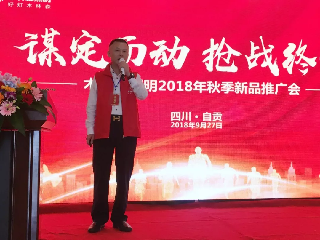 ��������(�й�VIP��֤)�ɷ����޹�˾