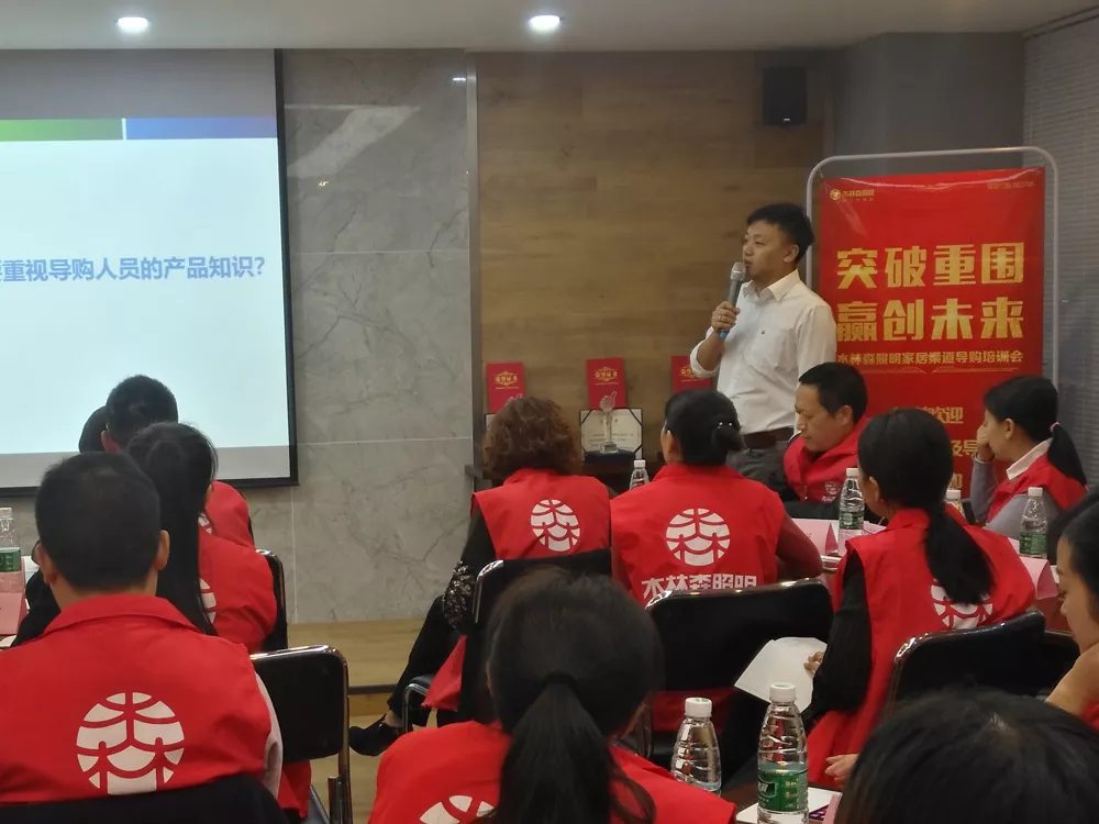 永利集团(中国VIP认证)股份有限公司