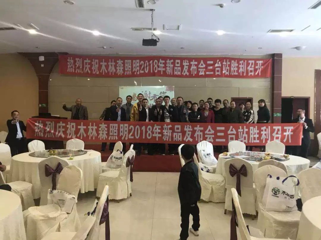 ��������(�й�VIP��֤)�ɷ����޹�˾