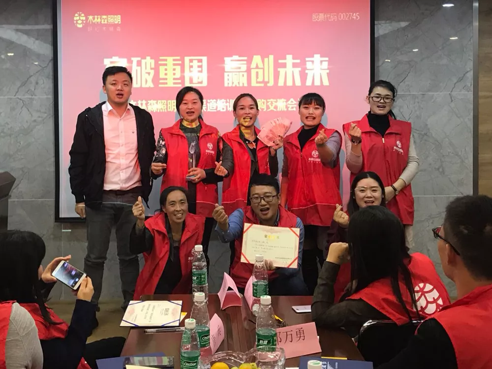 永利集团(中国VIP认证)股份有限公司