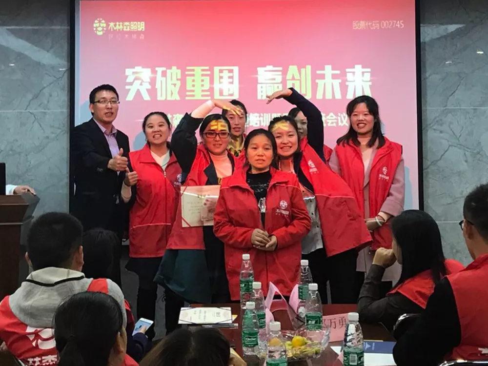 永利集团(中国VIP认证)股份有限公司