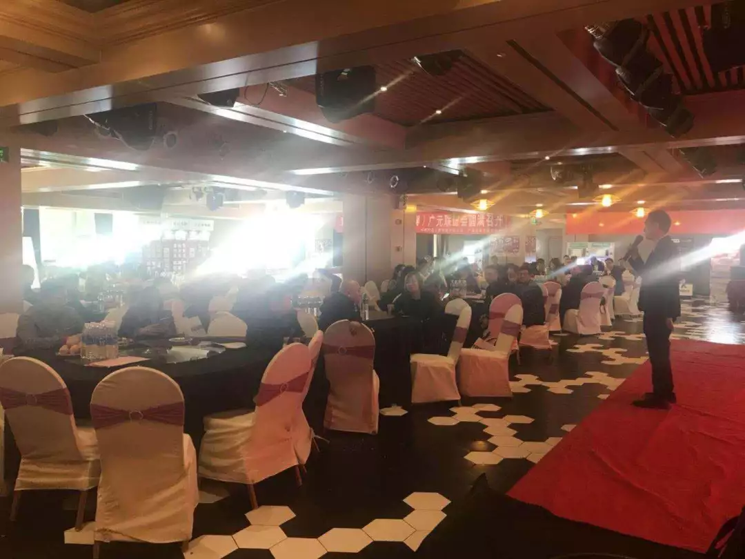 ��������(�й�VIP��֤)�ɷ����޹�˾