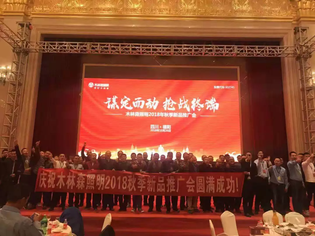 ÓÀÀû¼¯ÍÅ(ÖйúVIPÈÏÖ¤)¹É·ÝÓÐÏÞ¹«Ë¾