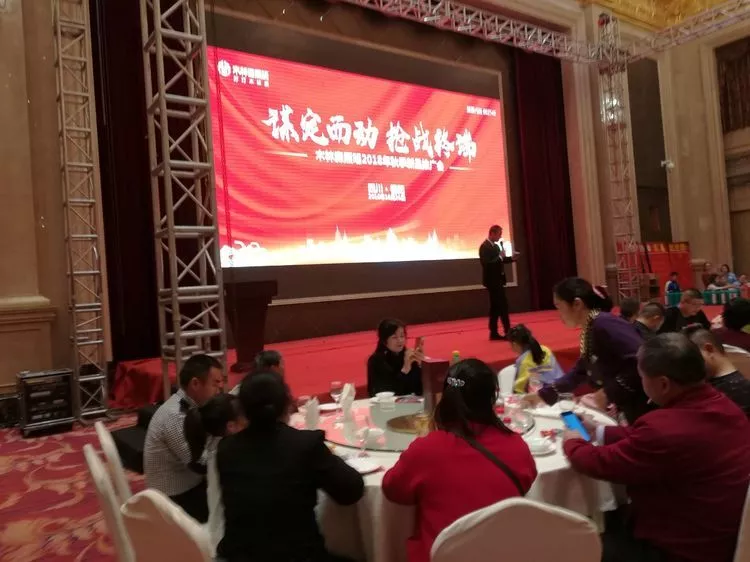 ÓÀÀû¼¯ÍÅ(ÖйúVIPÈÏÖ¤)¹É·ÝÓÐÏÞ¹«Ë¾