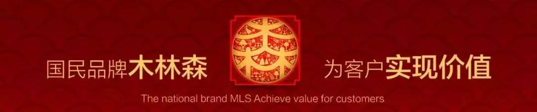 永利集团(中国VIP认证)股份有限公司