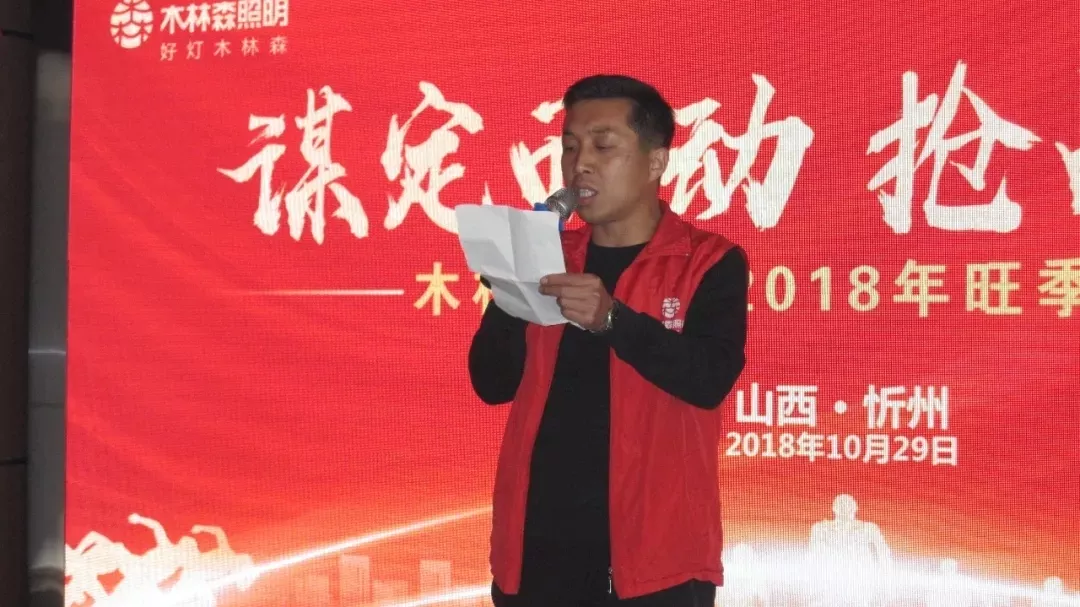 ÓÀÀû¼¯ÍÅ(ÖйúVIPÈÏÖ¤)¹É·ÝÓÐÏÞ¹«Ë¾