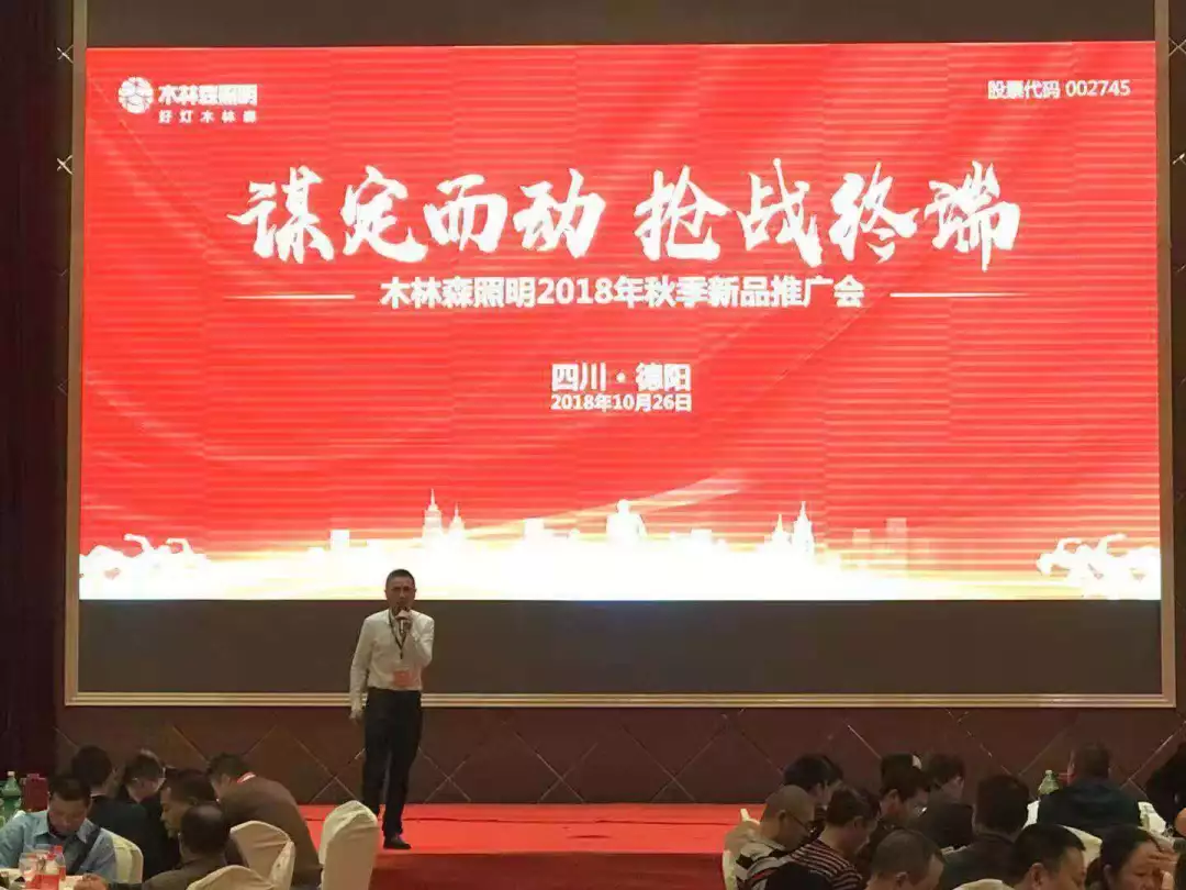 ÓÀÀû¼¯ÍÅ(ÖйúVIPÈÏÖ¤)¹É·ÝÓÐÏÞ¹«Ë¾