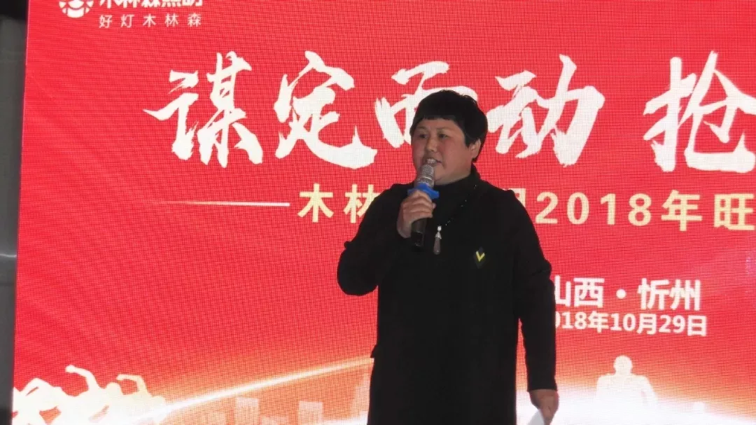 ÓÀÀû¼¯ÍÅ(ÖйúVIPÈÏÖ¤)¹É·ÝÓÐÏÞ¹«Ë¾