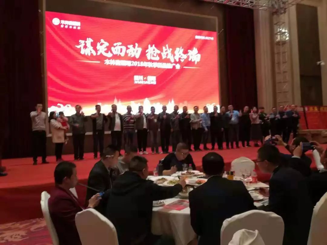 ÓÀÀû¼¯ÍÅ(ÖйúVIPÈÏÖ¤)¹É·ÝÓÐÏÞ¹«Ë¾