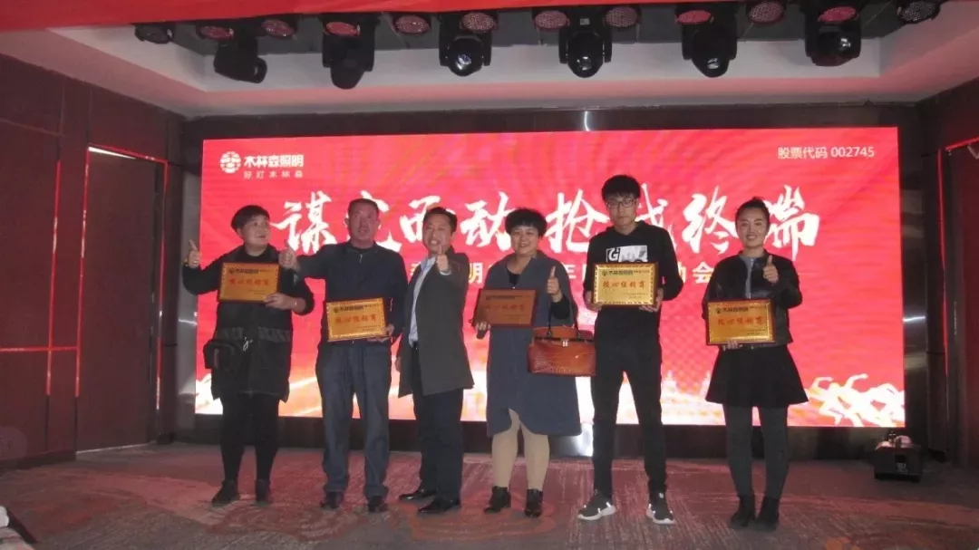 ÓÀÀû¼¯ÍÅ(ÖйúVIPÈÏÖ¤)¹É·ÝÓÐÏÞ¹«Ë¾