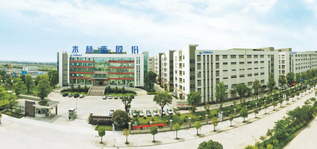 ��������(�й�VIP��֤)�ɷ����޹�˾