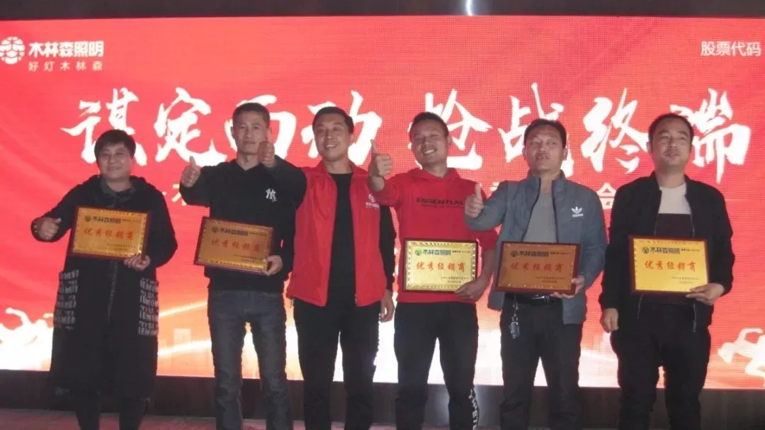 ÓÀÀû¼¯ÍÅ(ÖйúVIPÈÏÖ¤)¹É·ÝÓÐÏÞ¹«Ë¾