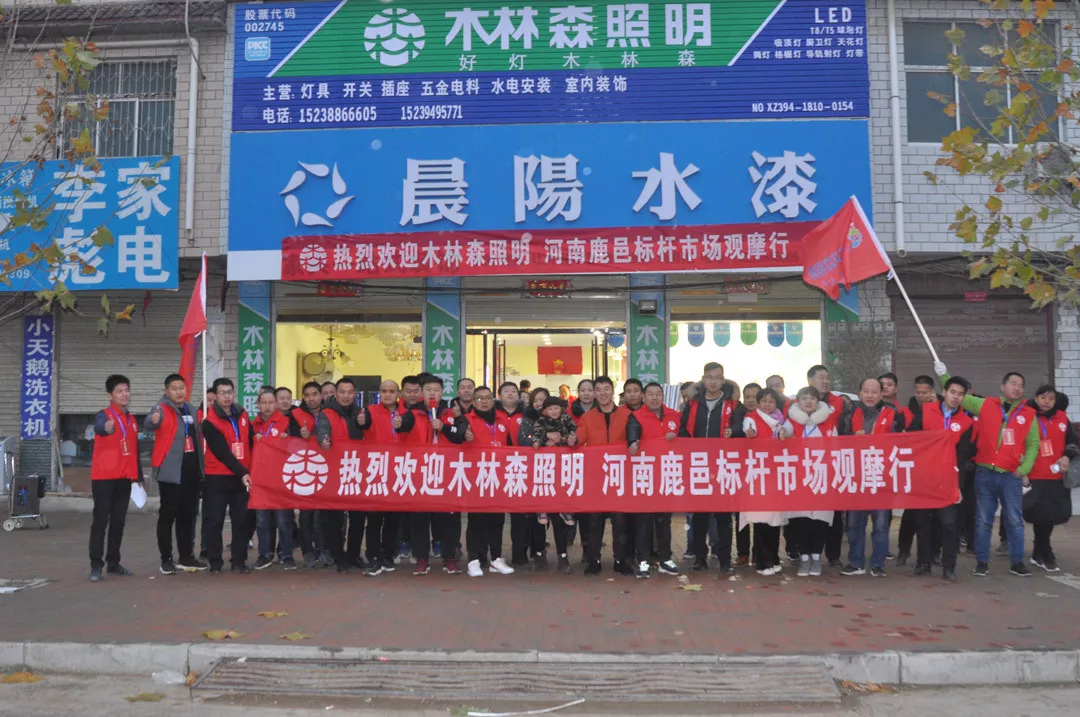 ��������(�й�VIP��֤)�ɷ����޹�˾