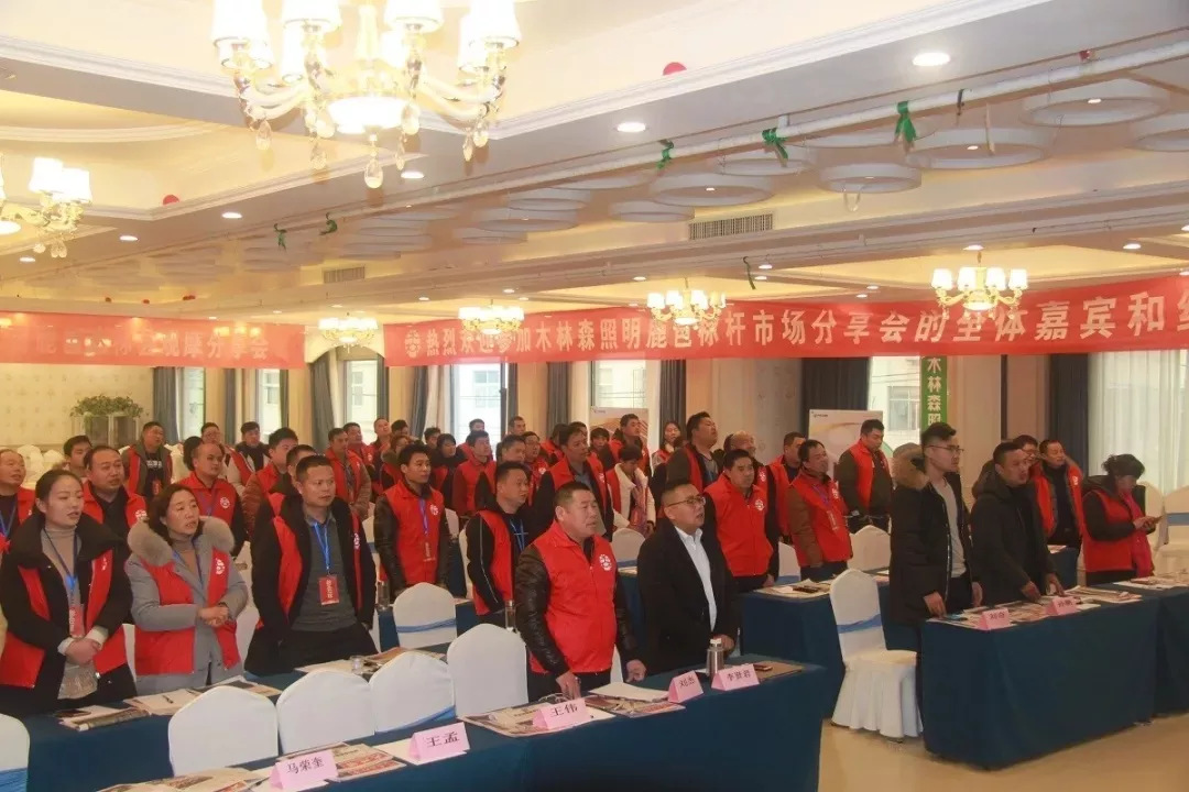 ��������(�й�VIP��֤)�ɷ����޹�˾