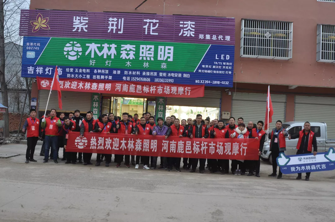 ��������(�й�VIP��֤)�ɷ����޹�˾