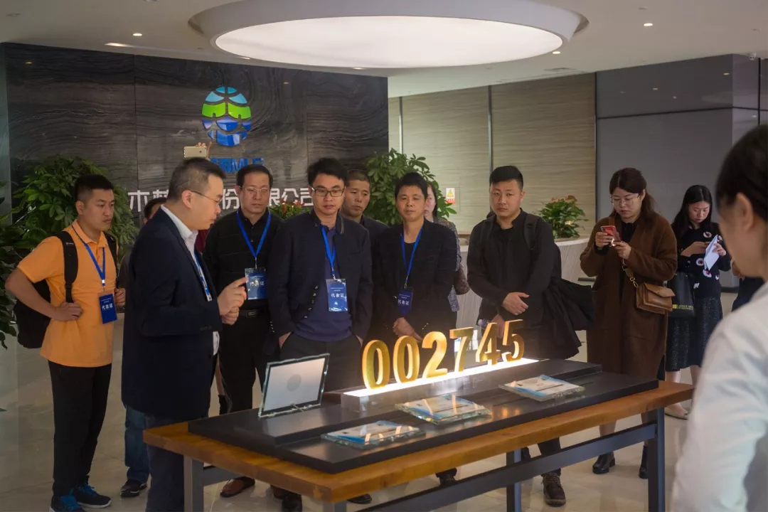 ��������(�й�VIP��֤)�ɷ����޹�˾