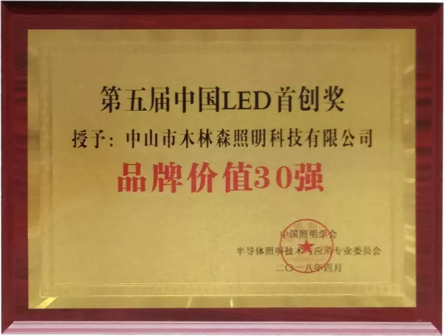 ��������(�й�VIP��֤)�ɷ����޹�˾