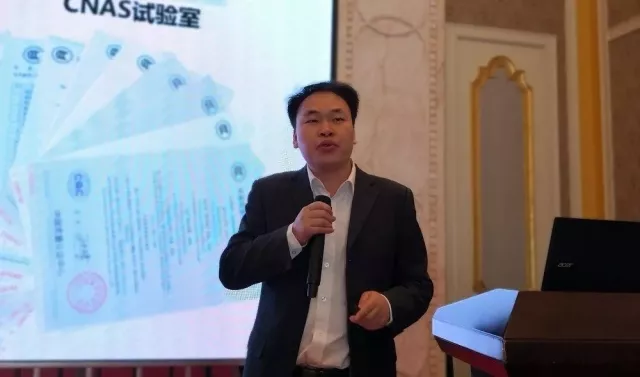 永利集团(中国VIP认证)股份有限公司