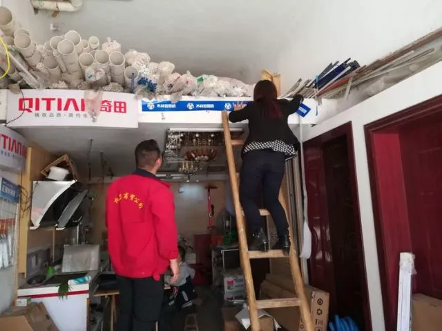 ÓÀÀû¼¯ÍÅ(ÖйúVIPÈÏÖ¤)¹É·ÝÓÐÏÞ¹«Ë¾