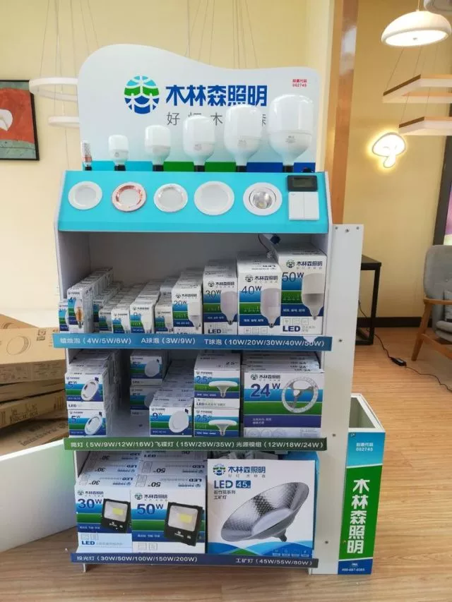 ÓÀÀû¼¯ÍÅ(ÖйúVIPÈÏÖ¤)¹É·ÝÓÐÏÞ¹«Ë¾