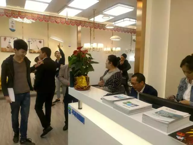 ��������(�й�VIP��֤)�ɷ����޹�˾