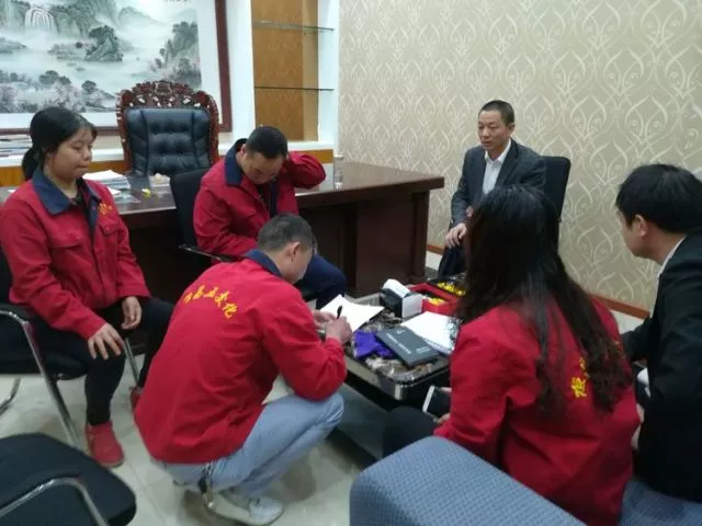 ÓÀÀû¼¯ÍÅ(ÖйúVIPÈÏÖ¤)¹É·ÝÓÐÏÞ¹«Ë¾