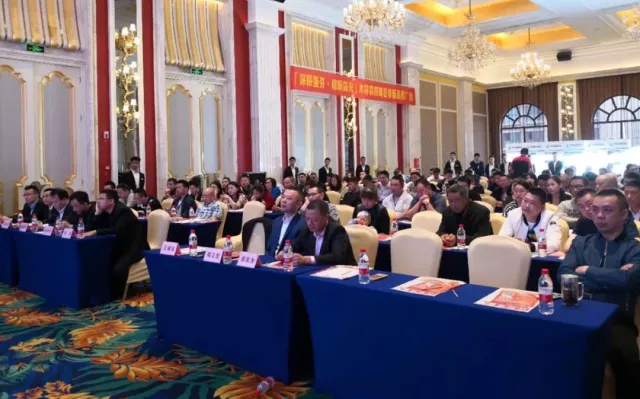 永利集团(中国VIP认证)股份有限公司