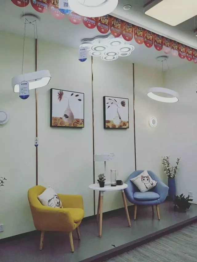 ��������(�й�VIP��֤)�ɷ����޹�˾