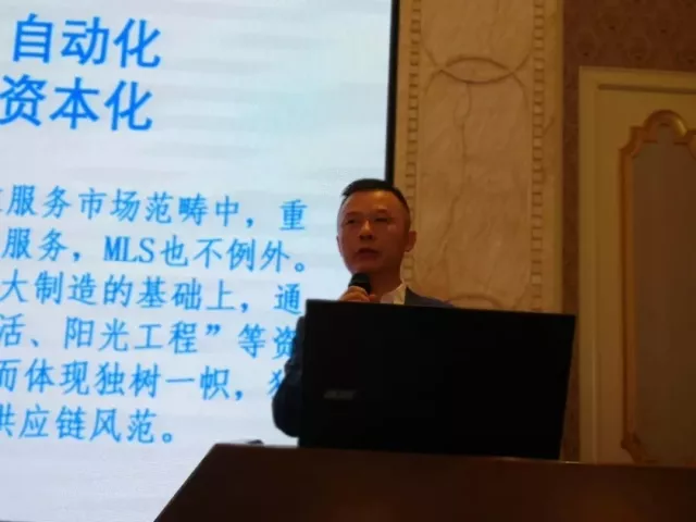 永利集团(中国VIP认证)股份有限公司