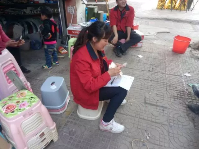 ÓÀÀû¼¯ÍÅ(ÖйúVIPÈÏÖ¤)¹É·ÝÓÐÏÞ¹«Ë¾