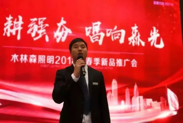 永利集团(中国VIP认证)股份有限公司