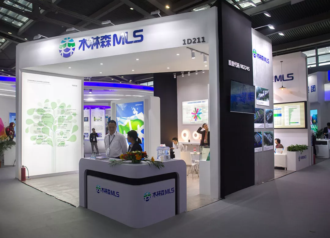 ��������(�й�VIP��֤)�ɷ����޹�˾