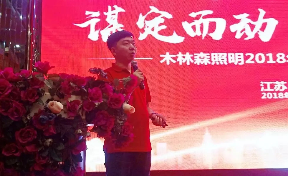 ÓÀÀû¼¯ÍÅ(ÖйúVIPÈÏÖ¤)¹É·ÝÓÐÏÞ¹«Ë¾