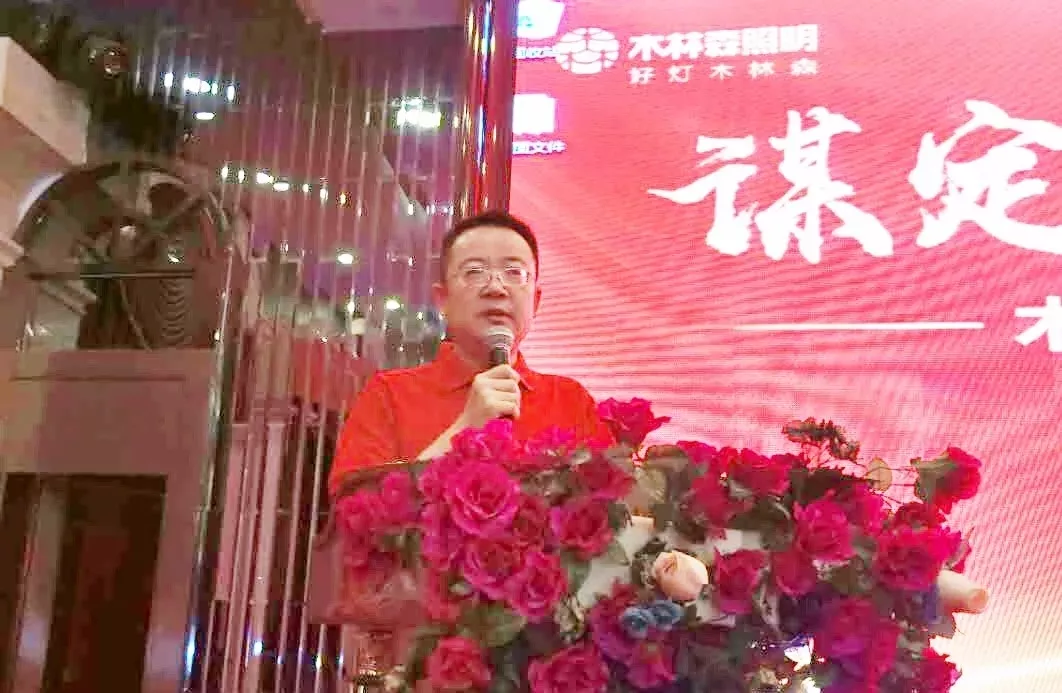 ÓÀÀû¼¯ÍÅ(ÖйúVIPÈÏÖ¤)¹É·ÝÓÐÏÞ¹«Ë¾