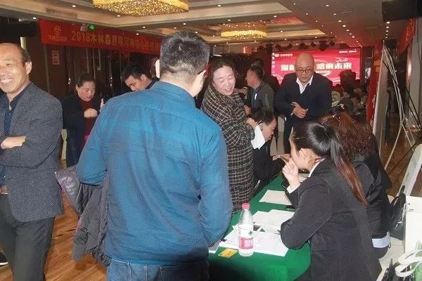 永利集团(中国VIP认证)股份有限公司