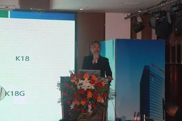 永利集团(中国VIP认证)股份有限公司