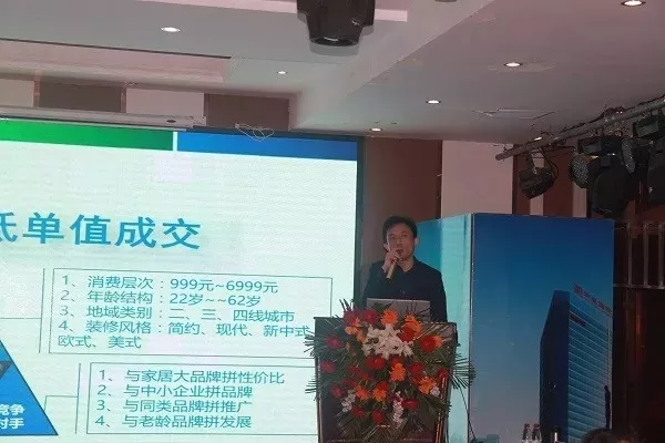 永利集团(中国VIP认证)股份有限公司