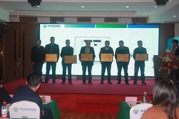 永利集团(中国VIP认证)股份有限公司