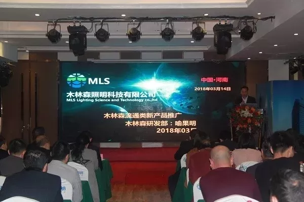 永利集团(中国VIP认证)股份有限公司