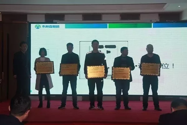 永利集团(中国VIP认证)股份有限公司